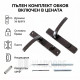 Тъмна алуминиева врата за баня Венге – Водоустойчива с термопанел