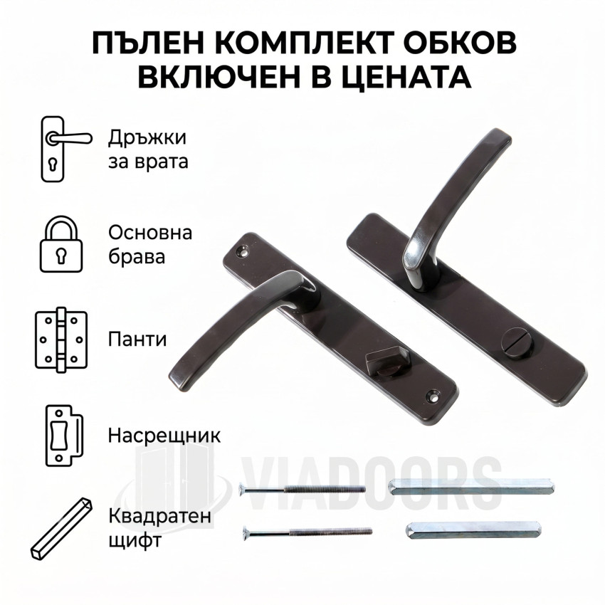 Тъмна алуминиева врата за баня Венге – Водоустойчива с термопанел