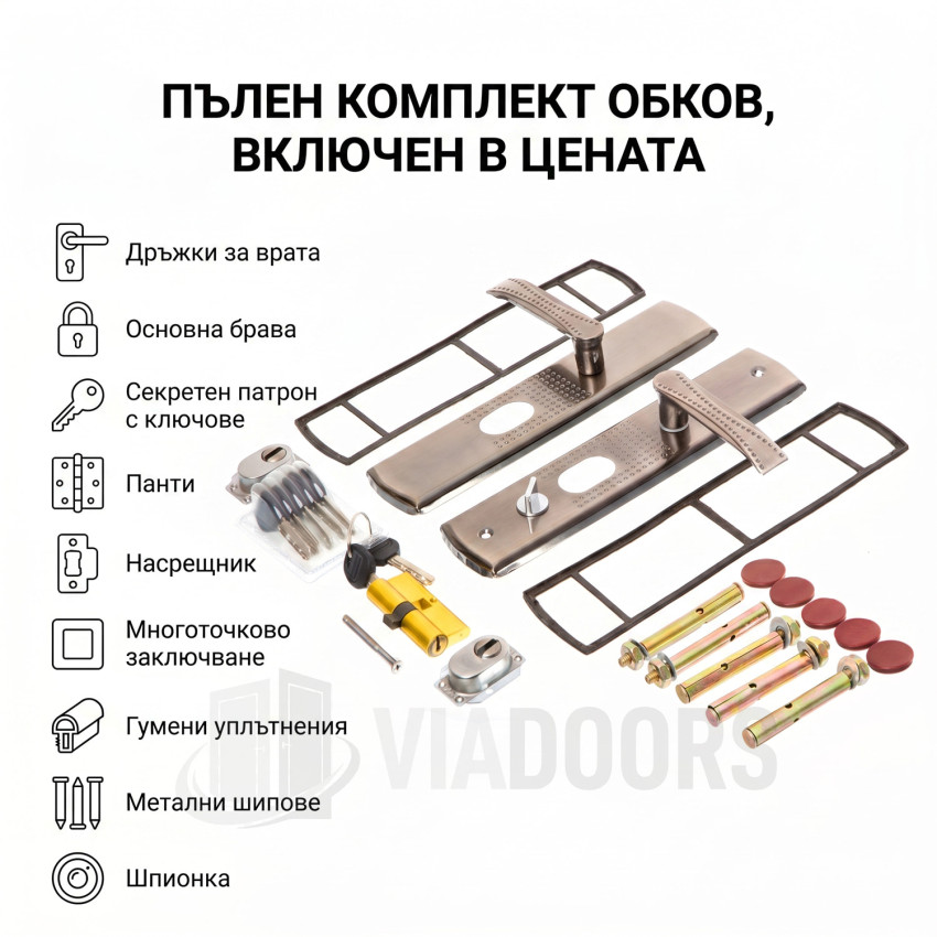 Бюджетна блиндирана метална врата за мазета и складове – черен мат с 5-точково заключване