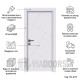 Интериорна врата MDF бяла 80x201 см – боядисан модел с лаково покритие, пълен комплект