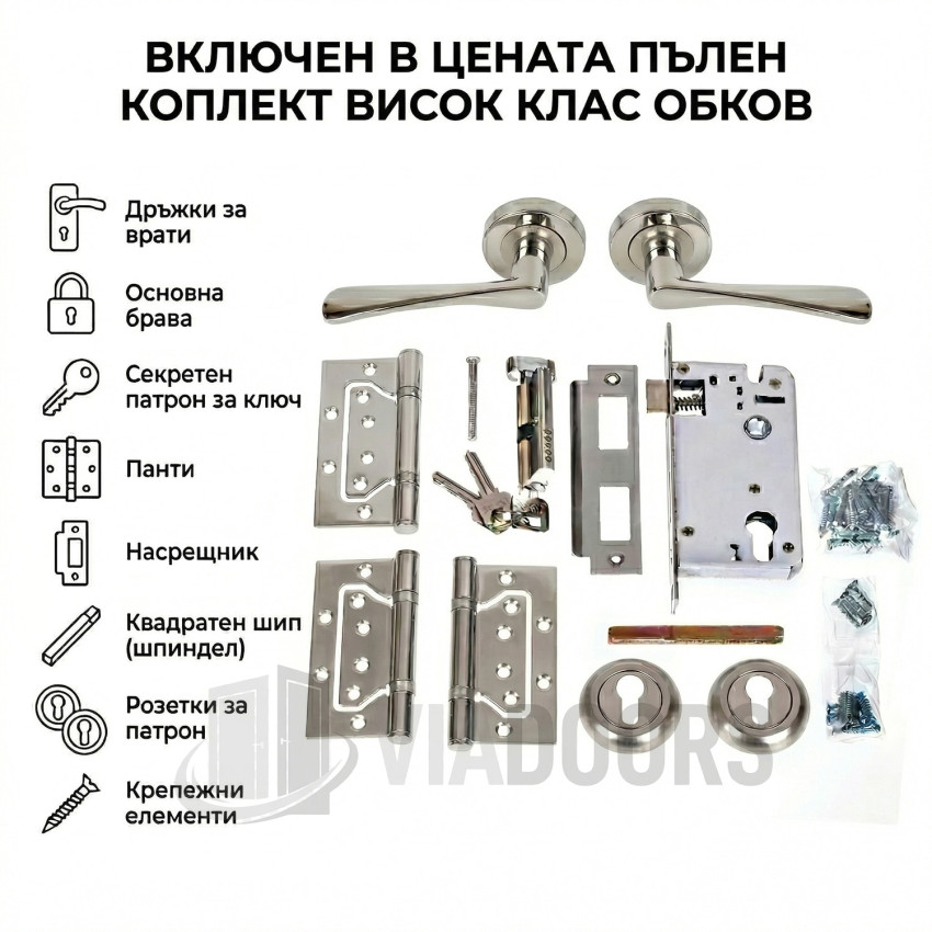 Интериорна врата HDF бяла със стъкло 90x201 см – класически модел за по-широки отвори