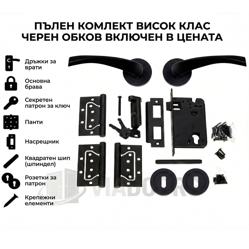 Интериорна врата MDF златен дъб 70x201 см – компактен модел, пълен комплект